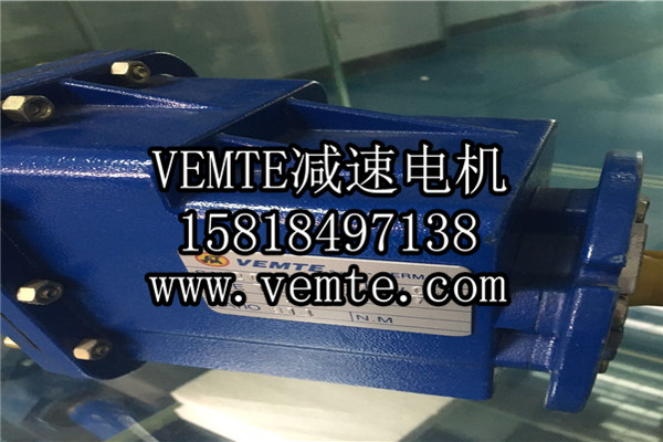 VEMT-太阳娱乐娱城官网8722
 (5)