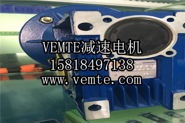 VEMT-NMRV涡轮太阳集团
 (2)