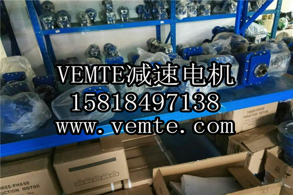 VEMT太阳集团城娱8722
机制作厂家 (8)
