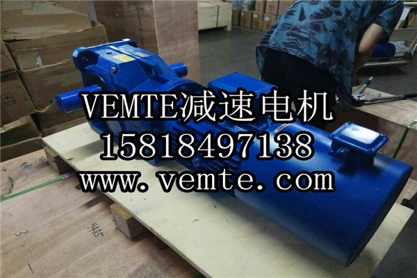 VEMT太阳集团7237网站
太阳
出产厂家 (1)
