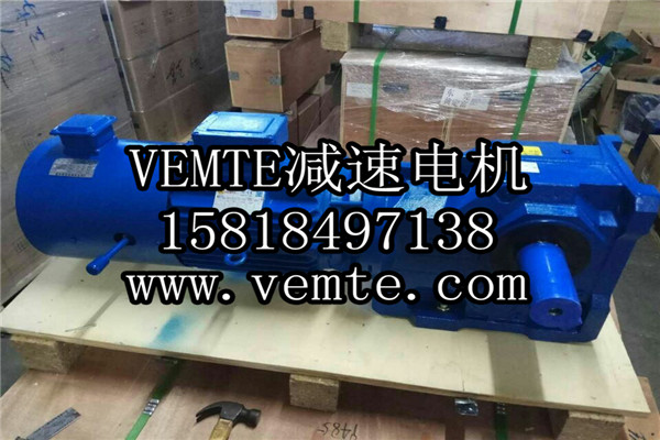VEMT太阳集团7237网站
太阳
出产厂家 (3)
