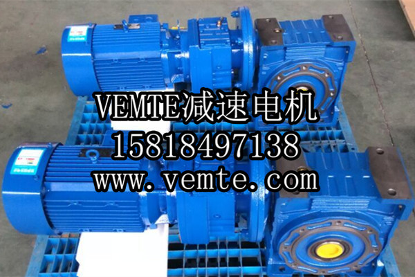 VEMTE-NMRV加快机 (2)